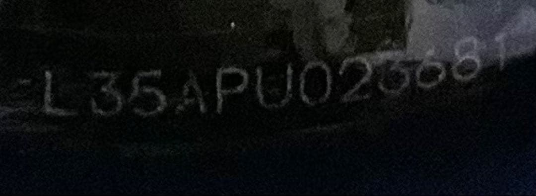 Suntory Whisky & 白州セット