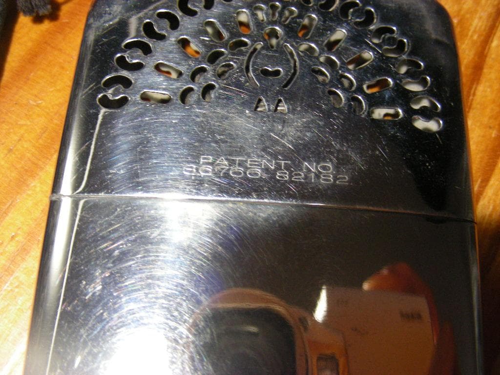 ハクキンカイロ