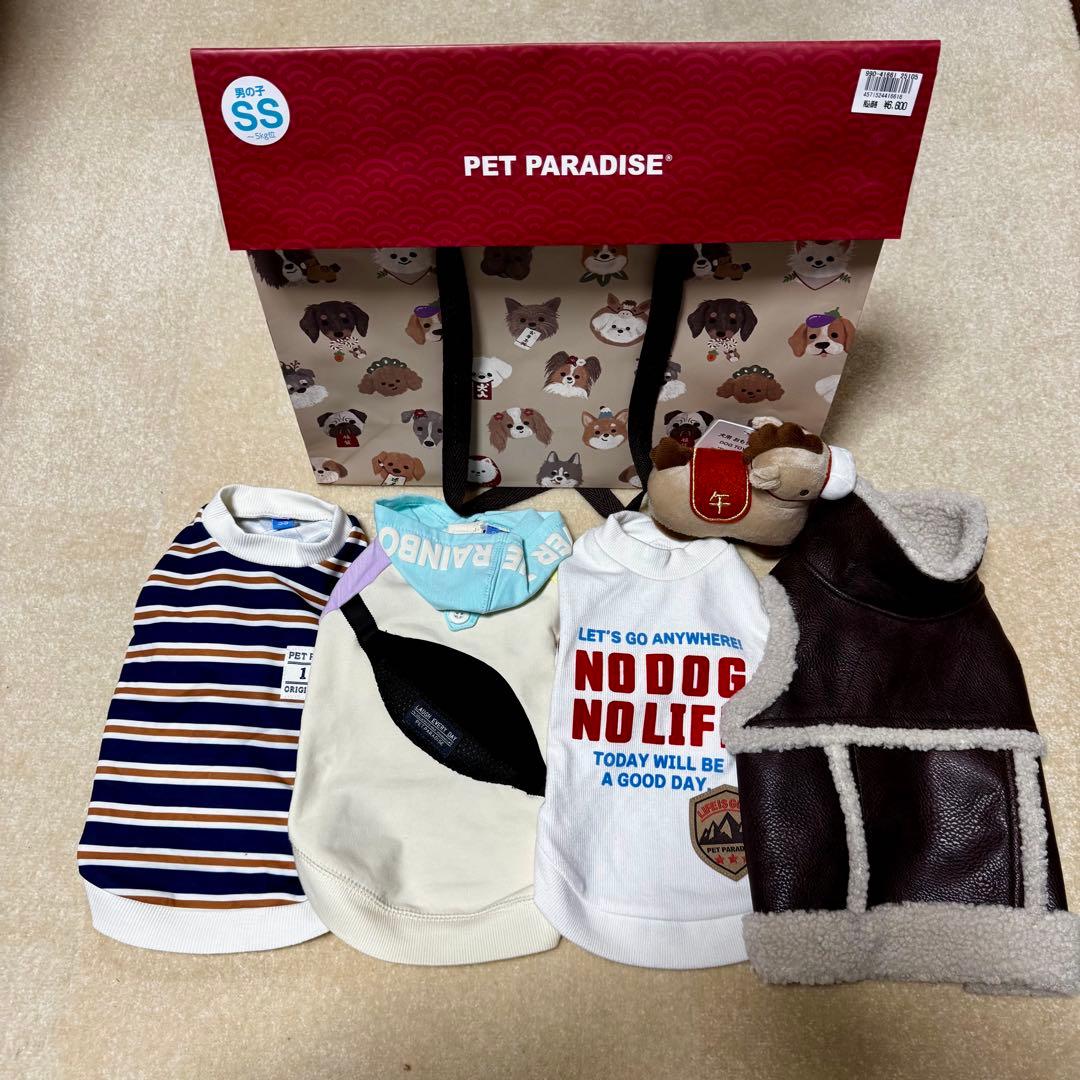 ペットパラダイス 福袋 2026 犬服 男の子 SS