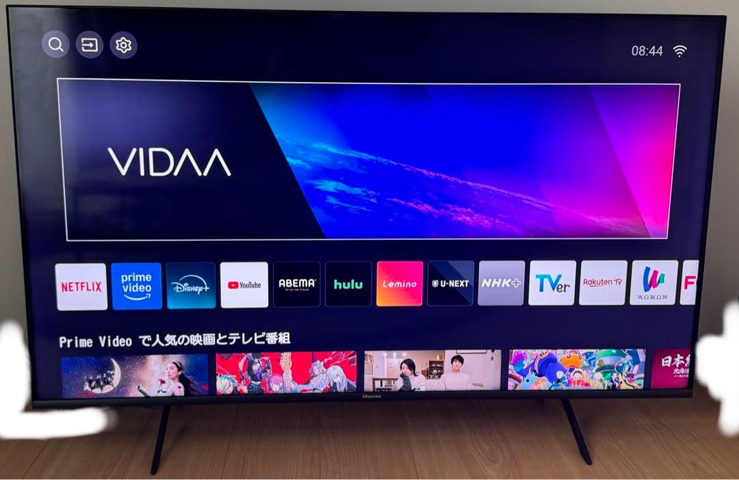 ハイセンス 50V型 50E7H