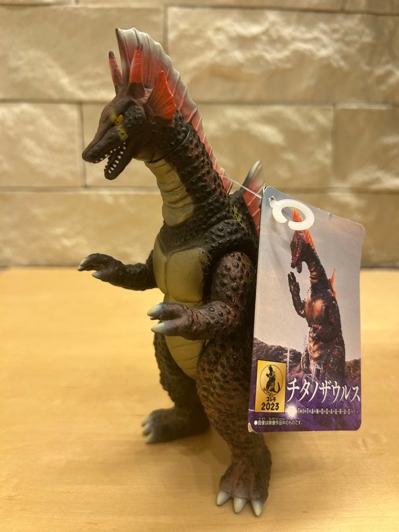 ソフビ　ゴジラ1975 メカゴジラの逆襲　チタノザウルス　３体セット