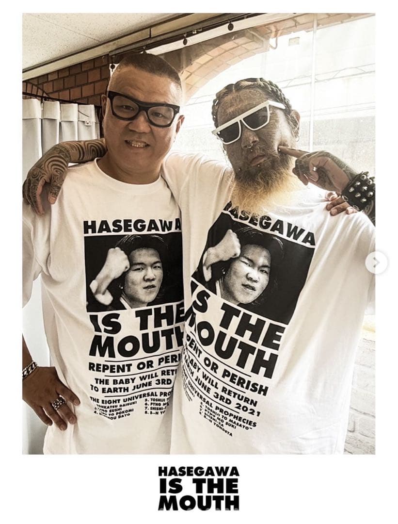 【希少】HASEGAWA IS THE MOUTH Ｔシャツ シソンヌ長谷川別注