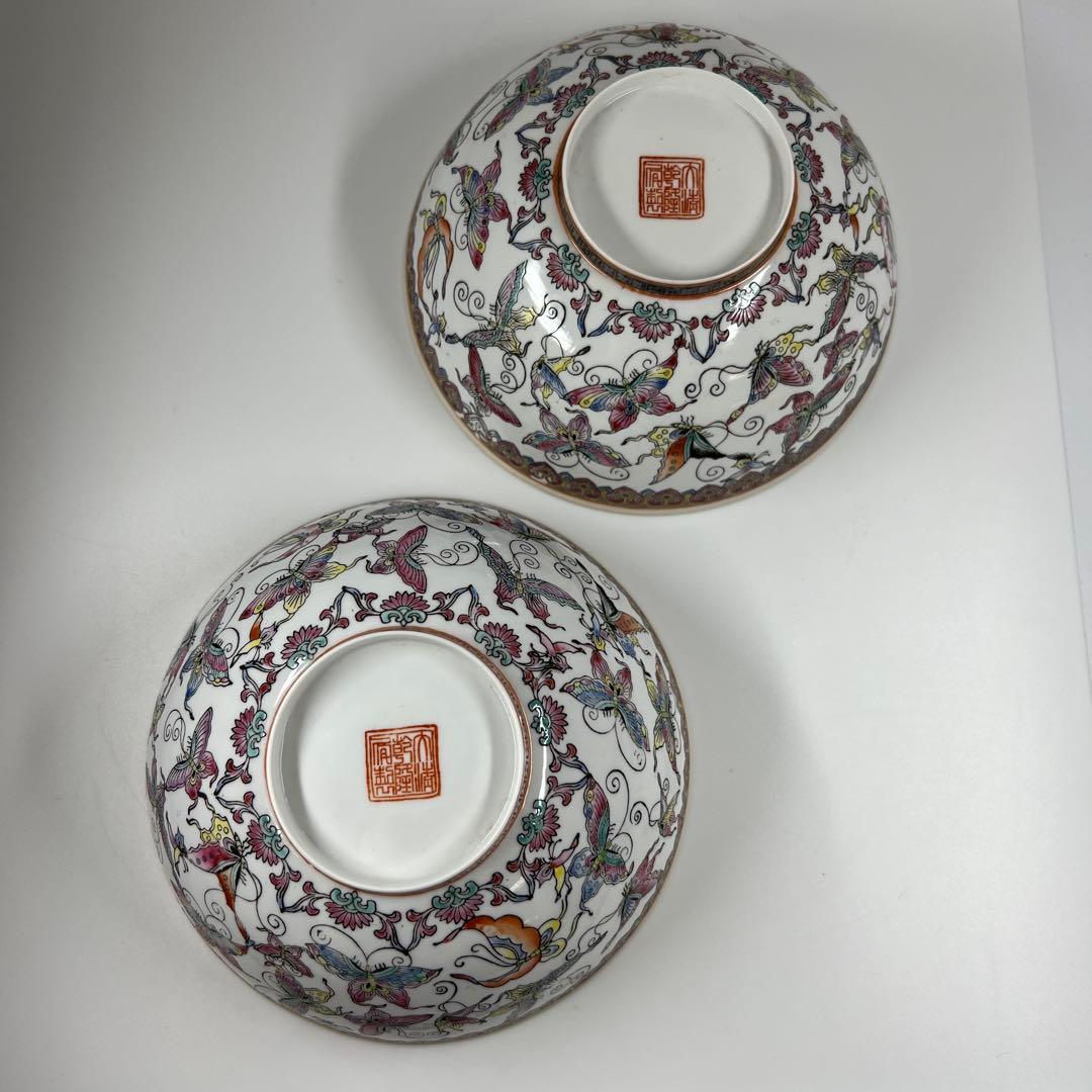 中国景徳鎮　薄胎鉢　2客　共箱　直径16.2㎝　トヒチサ　東な7-0610⭐︎2F