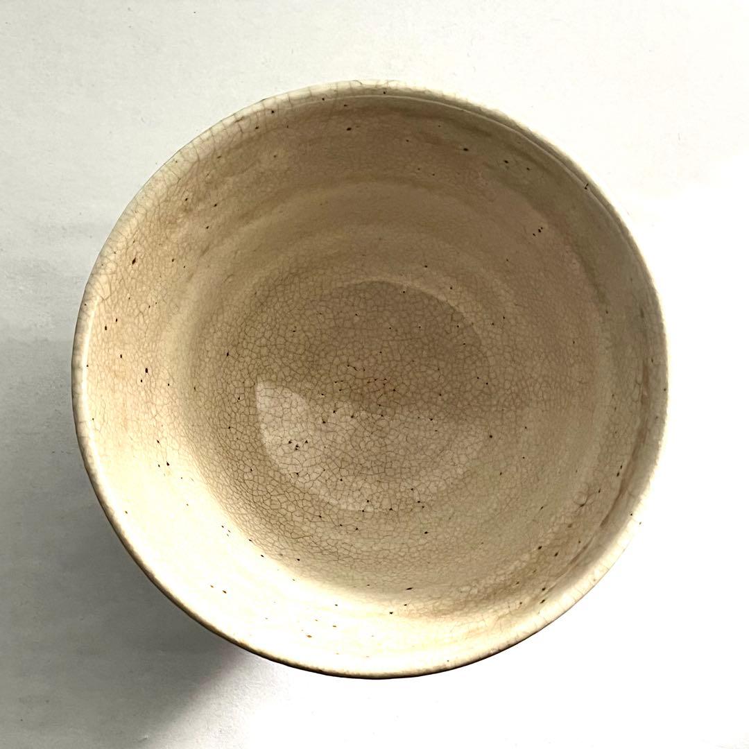 【尾形乾山造】●梅茶碗●裏千家●玄々斎花押●茶道●共箱●骨董●茶碗