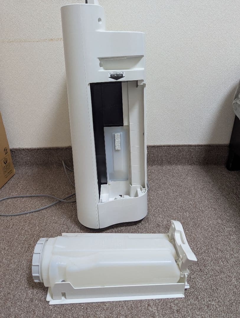 シャープ 加湿空気清浄機 KC-N50-W 2022年製