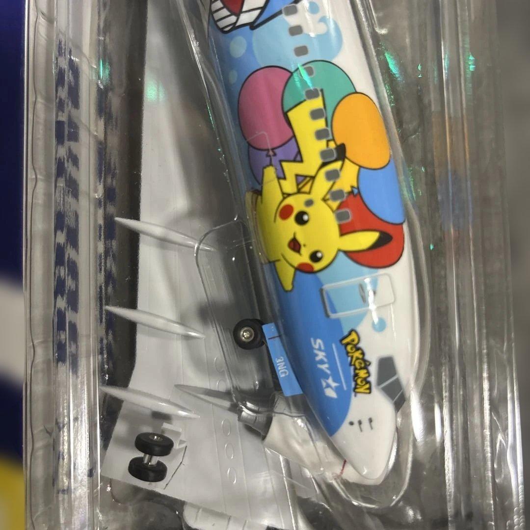 ボーイング　737-800 ピカチュウジェット