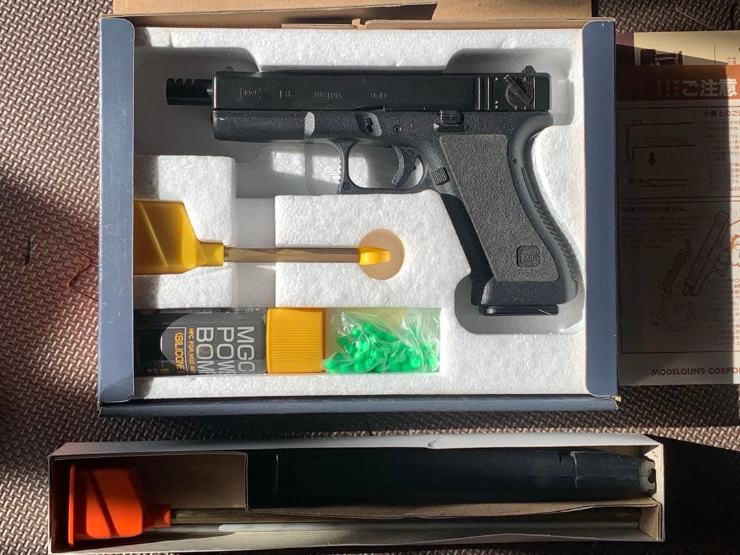 絶版 東京マルイ グロック18 ガスブローバック