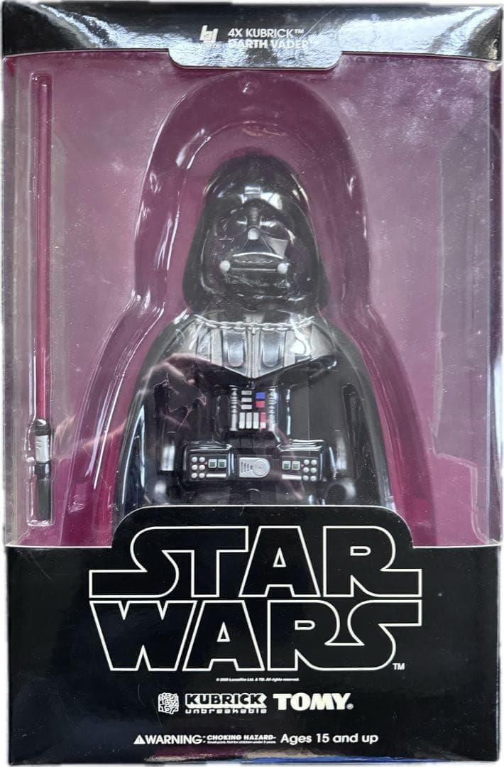 激レア 廃番 スターウォーズ ダース・ベイダー メディコム・トイ キューブリック