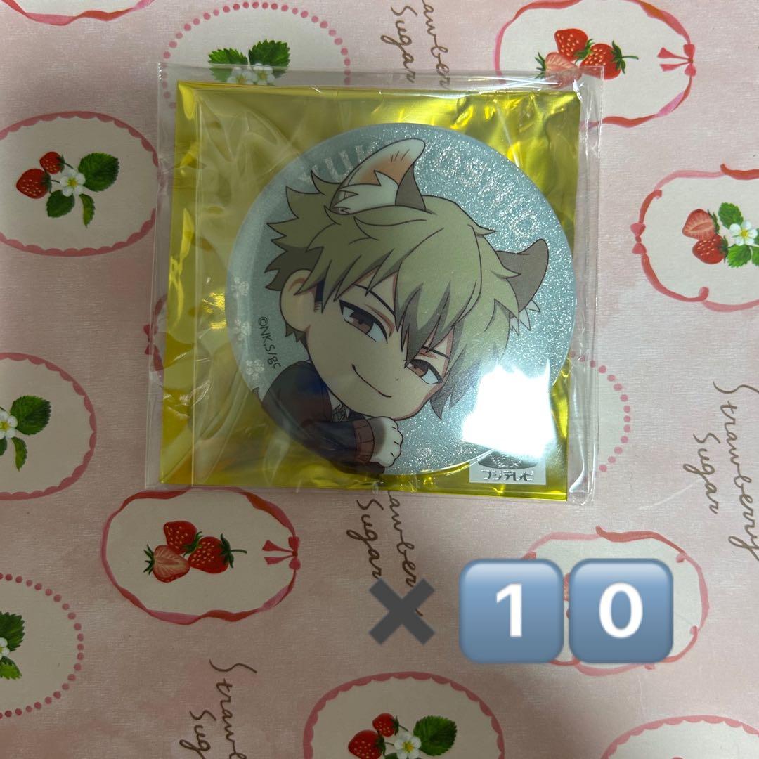 ギヴン ナンジャタウン 缶バッジ 由紀