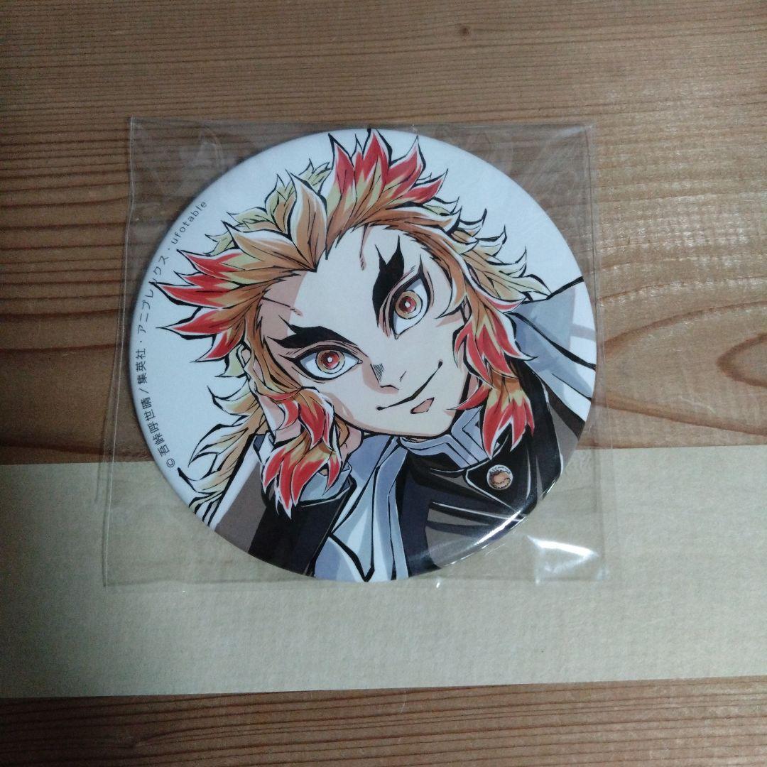 鬼滅の刃　煉獄杏寿郎