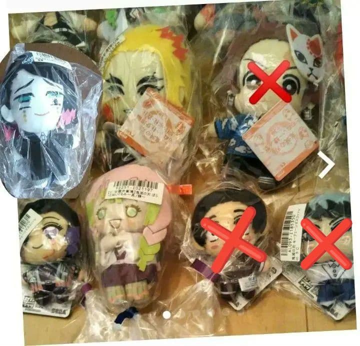 鬼滅の刃　ぬいぐるみ　まとめ売り　21体