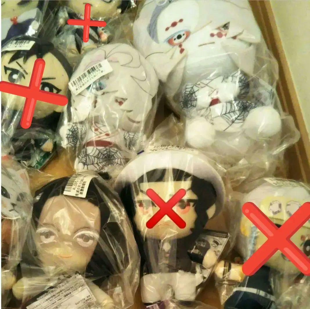 鬼滅の刃　ぬいぐるみ　まとめ売り　21体