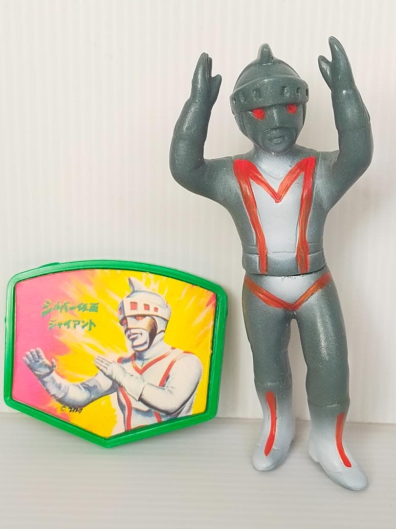 タカトク　シルバー仮面　１１ｃｍ　ミニソフビ　当時物