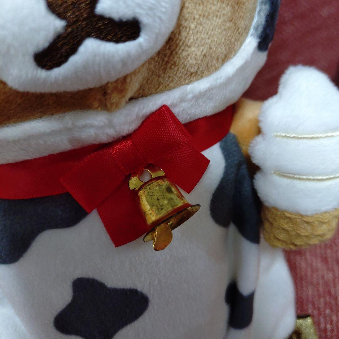 リラックマ　丑年限定ぬいぐるみ