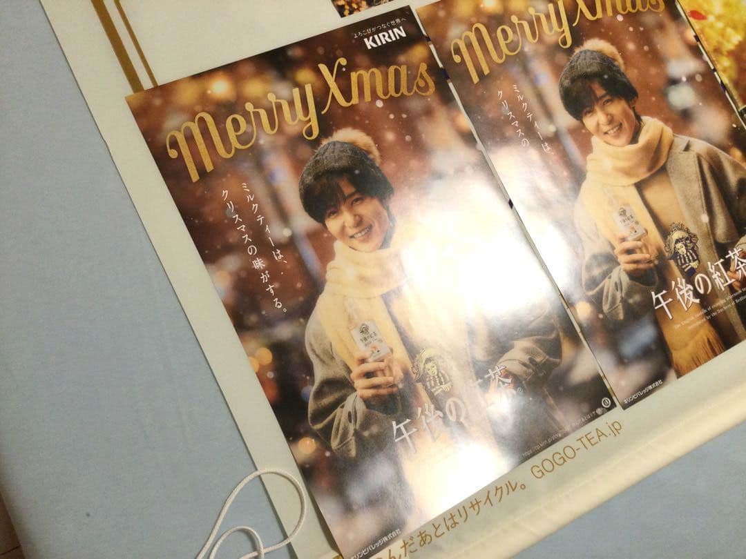 目黒蓮 man 午後の紅茶 タペストリー ポスター POP めめ キリン