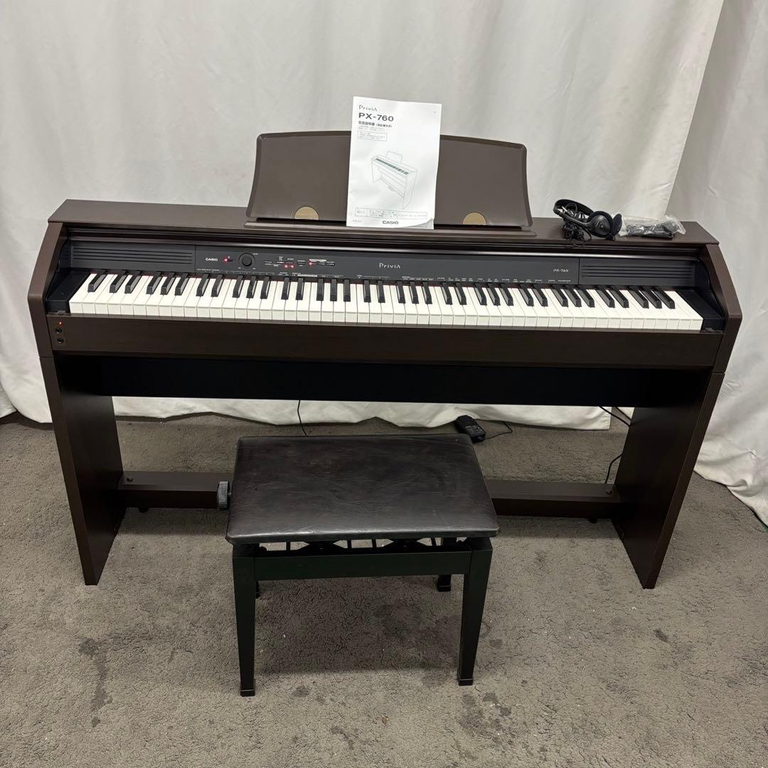 50　電子ピアノ　【神奈川県限定引き取り】　Privia　カシオ　PX-760