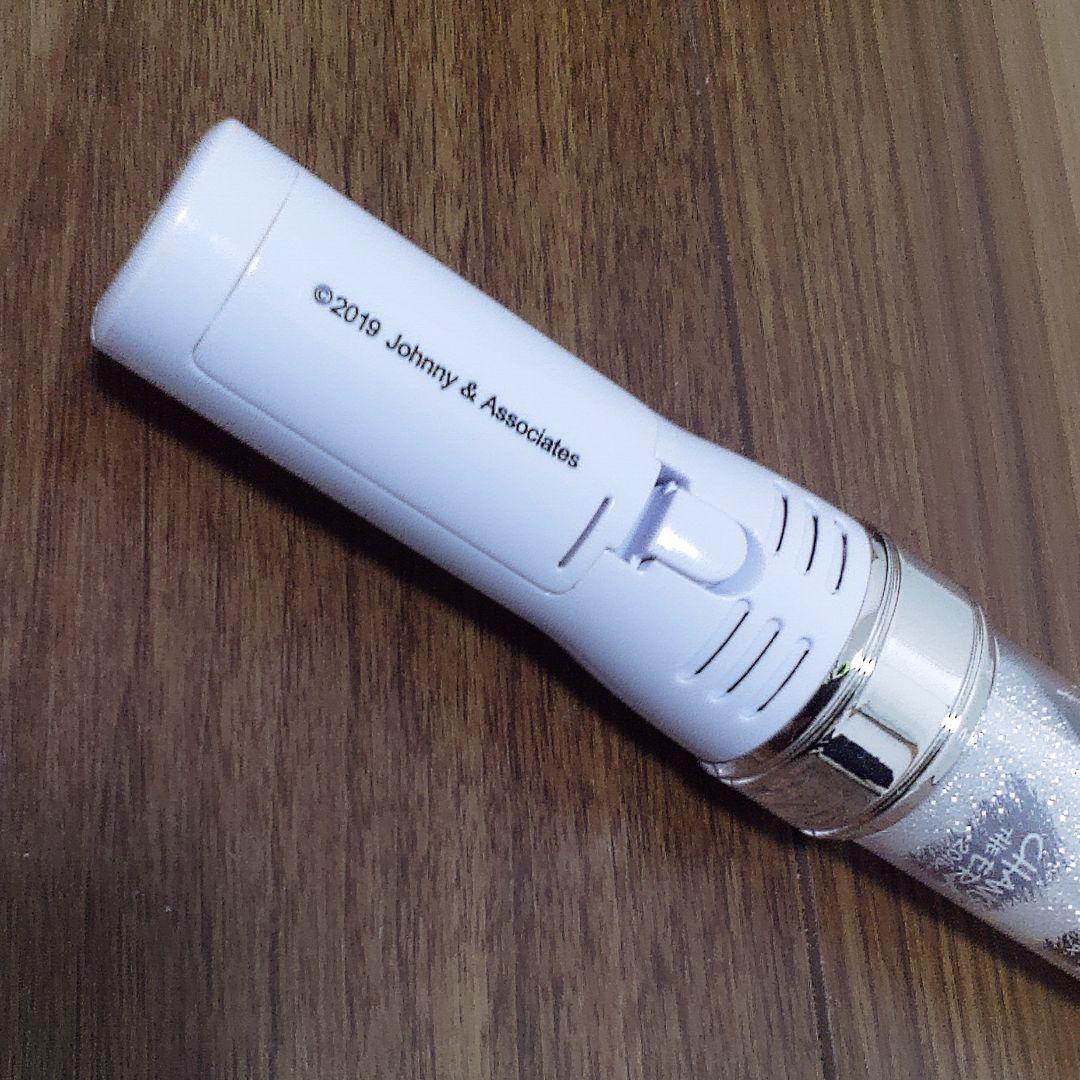 クロネコヤマト便　正規品　チェンエラペンライト　SixTONES