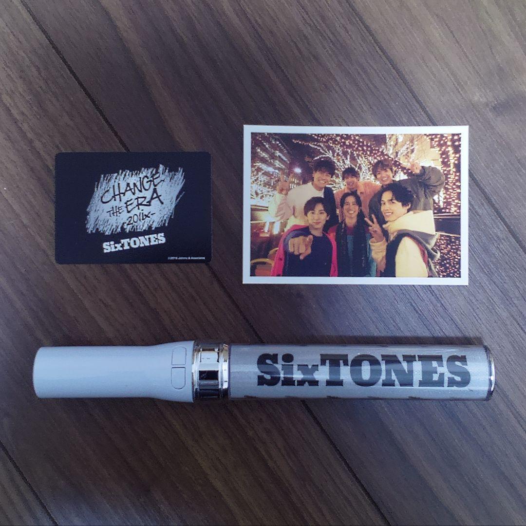 クロネコヤマト便　正規品　チェンエラペンライト　SixTONES