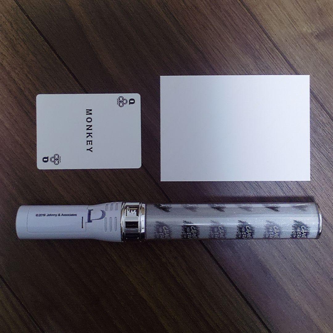 クロネコヤマト便　正規品　チェンエラペンライト　SixTONES