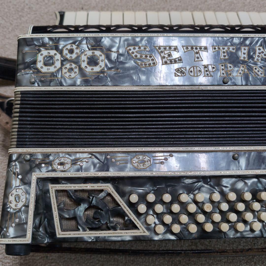 SETTIMIO SOPRANI アコーディオン イタリア製 34鍵盤