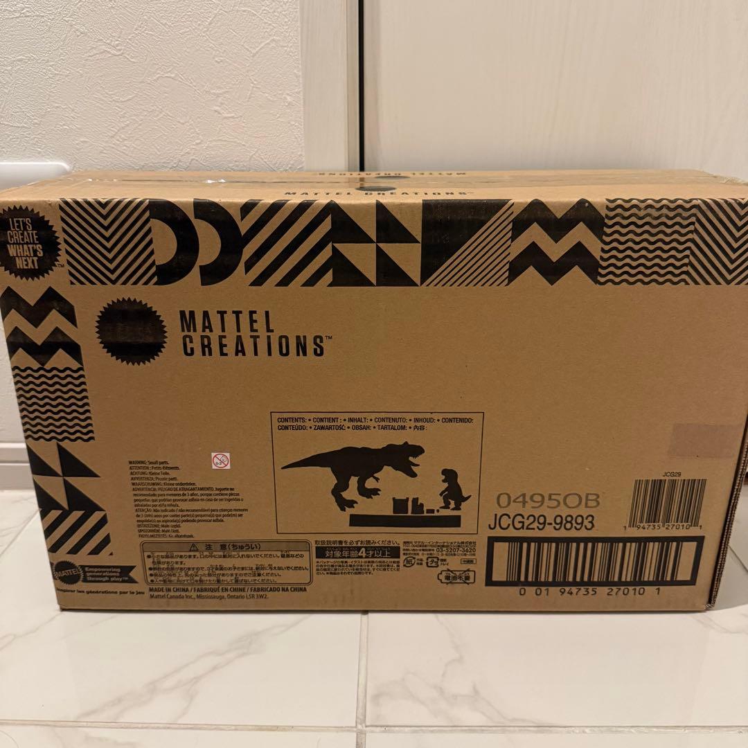 ハモンドコレクション ジュラシック・パーク コンベンション・クラッシャー