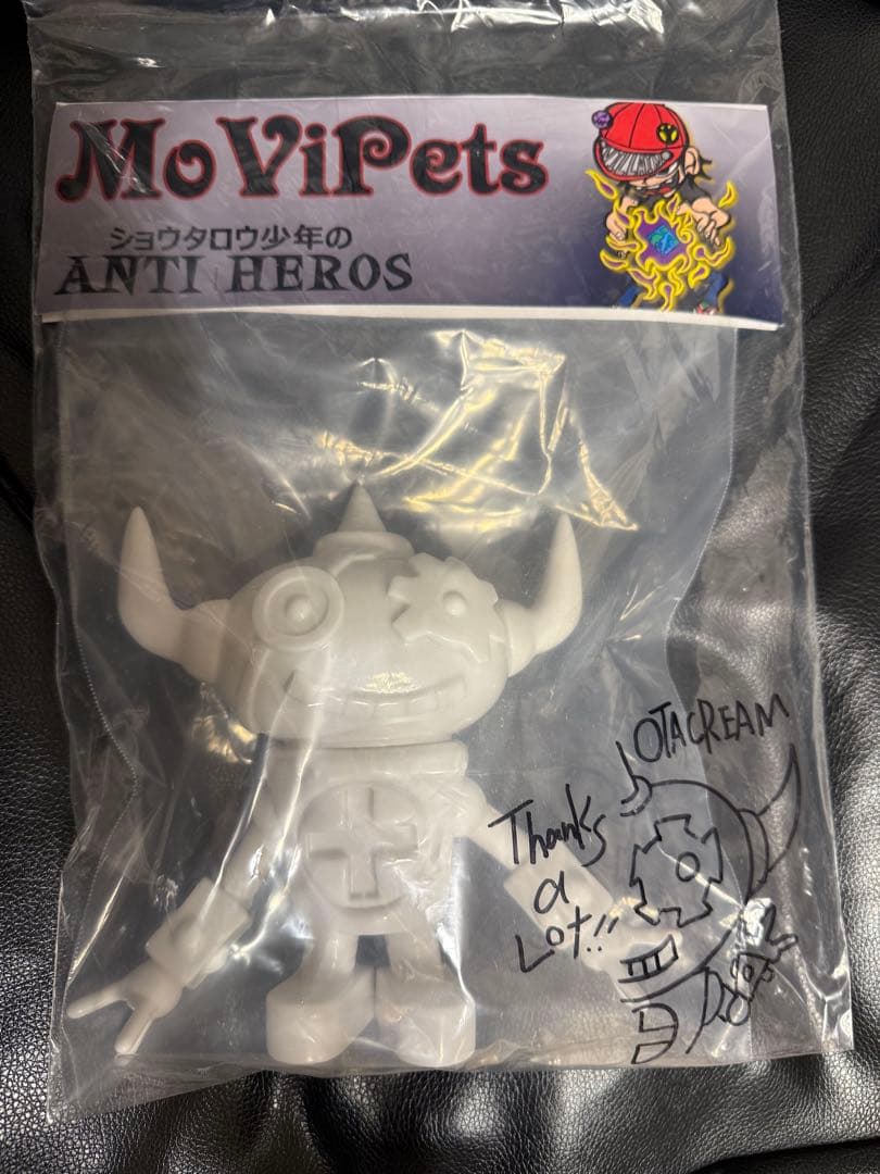 ゲッチャリロボ　未塗装　ソフビ　アクリルセット