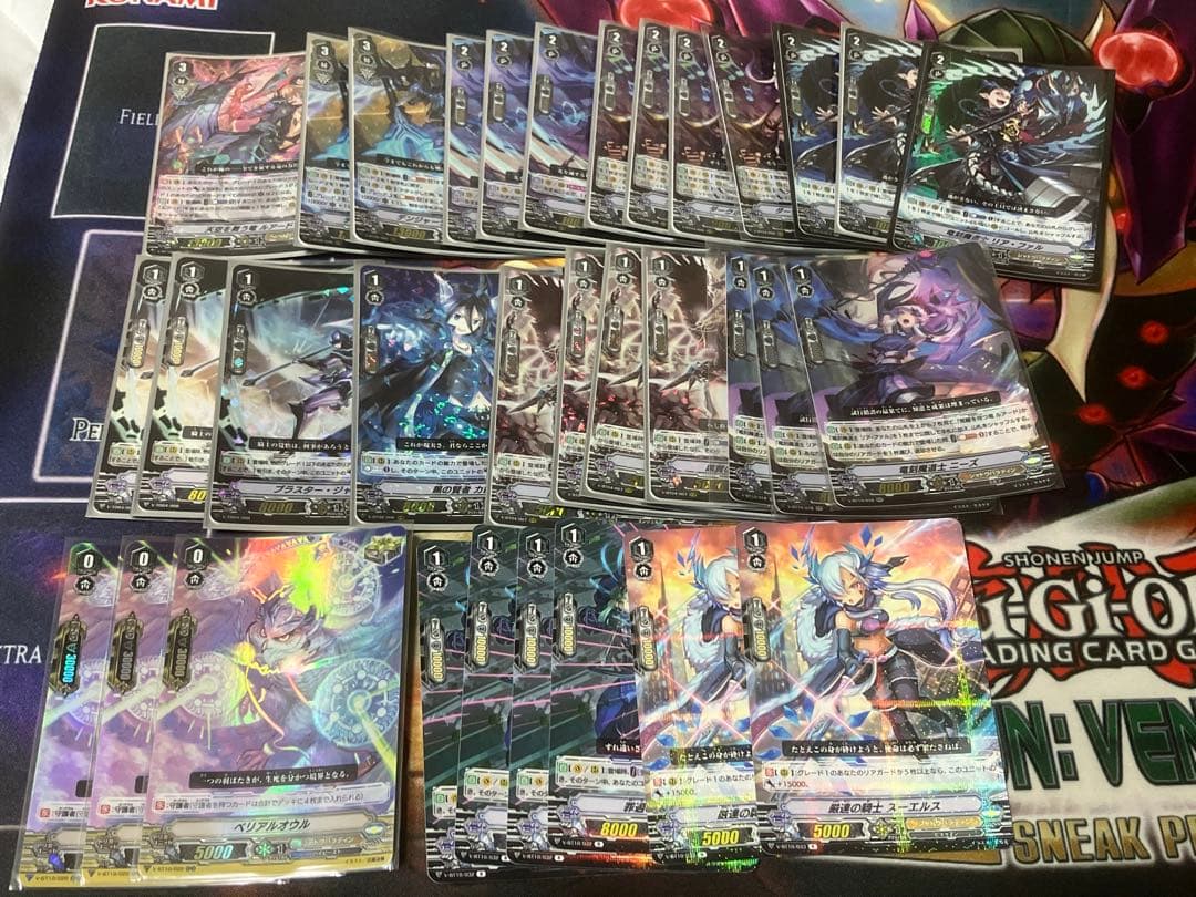 【Pスタン】ルアード　デッキパーツ