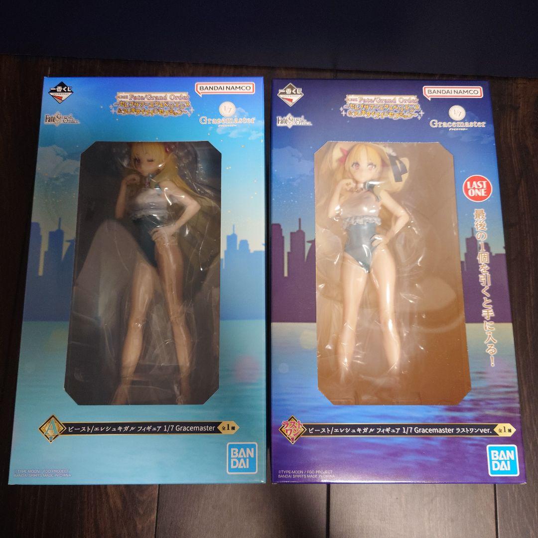 一番くじ　Fate Grand Order A賞　ラストワン　ビースト/エレシュ