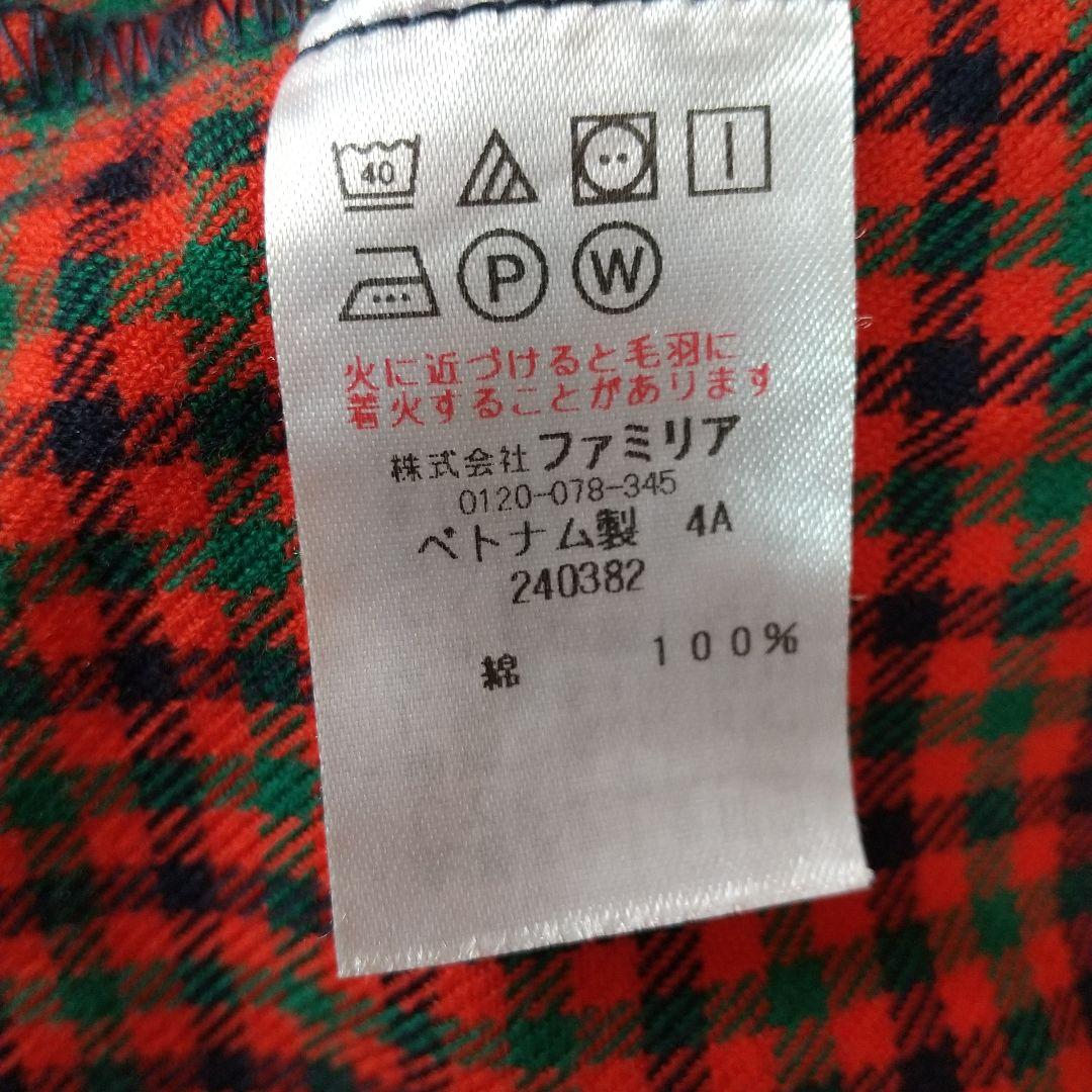 チ*イ様 ファミリア Tシャツ&スカートセット（120cm）