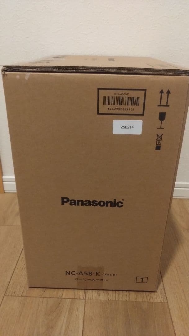 【新品未開封】Panasonic コーヒーメーカー NC-A58-K ブラック