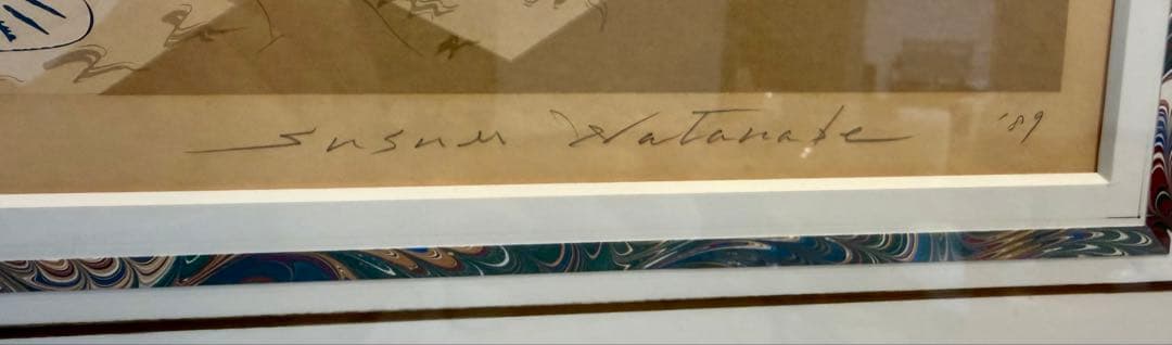 サイン入り モダンアート 版画 A.P 額装 インテリアアート #193