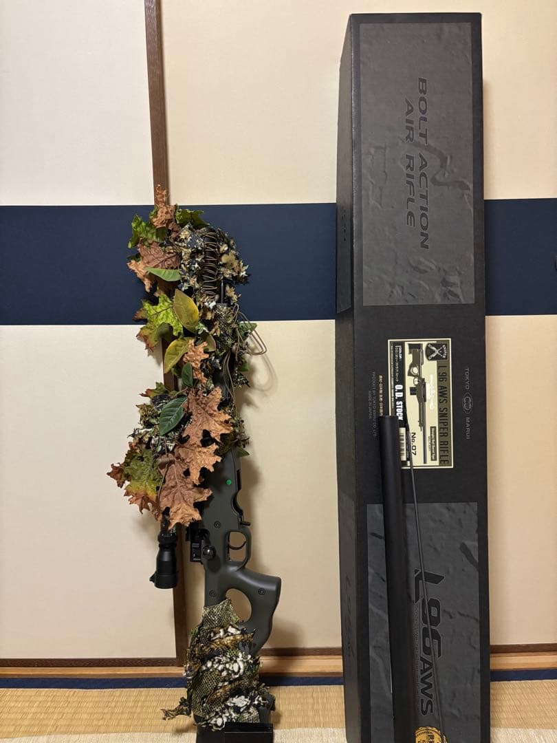 東京マルイL96AWS ショートカスタム