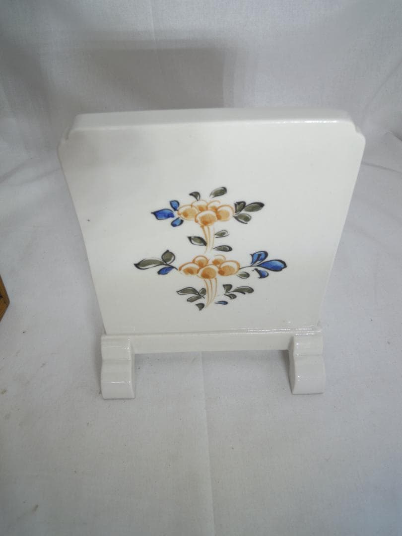 硯屏 平安 白雲造 箱付き