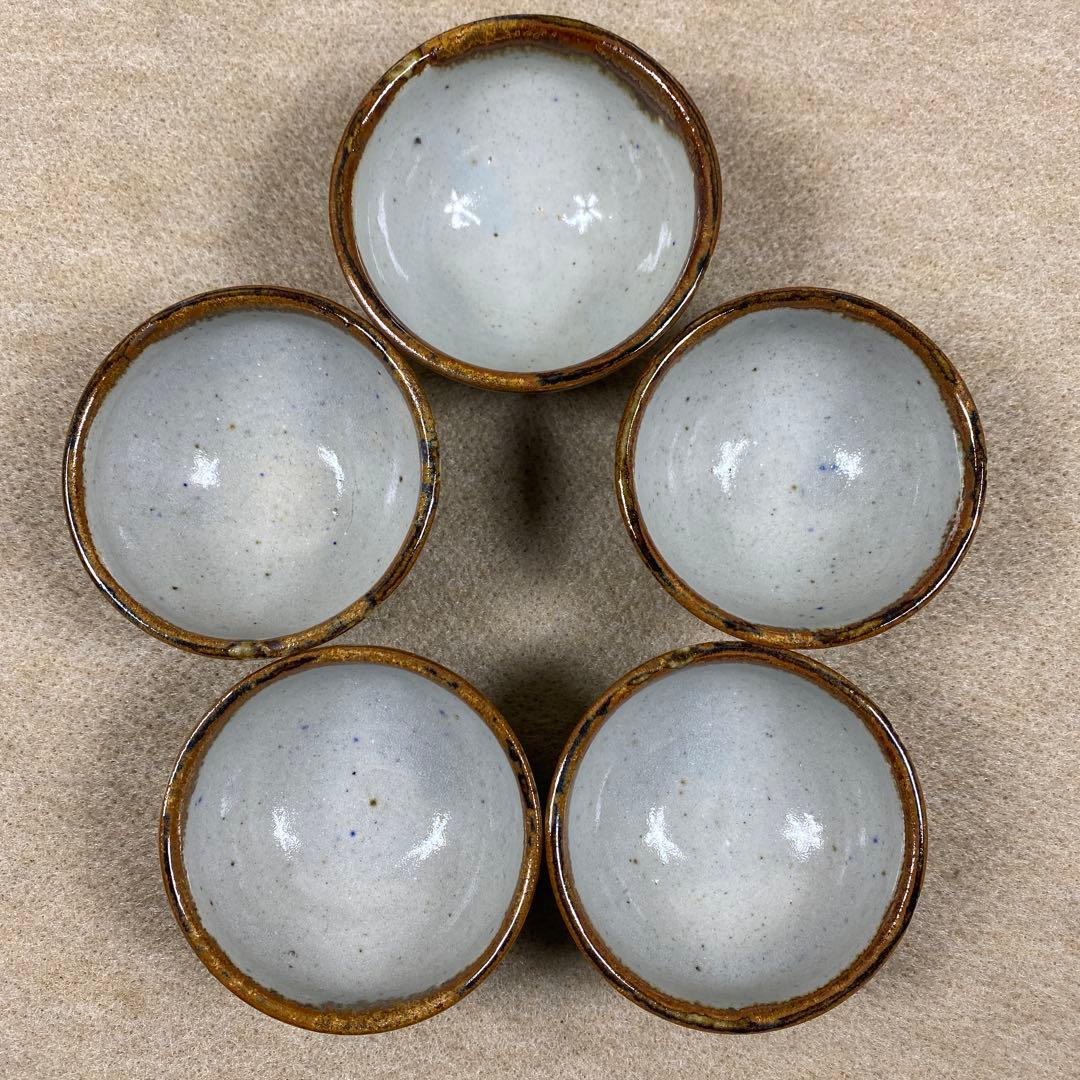 メキシコ　トナラ焼き　皿　湯呑み　飯碗　16点セット