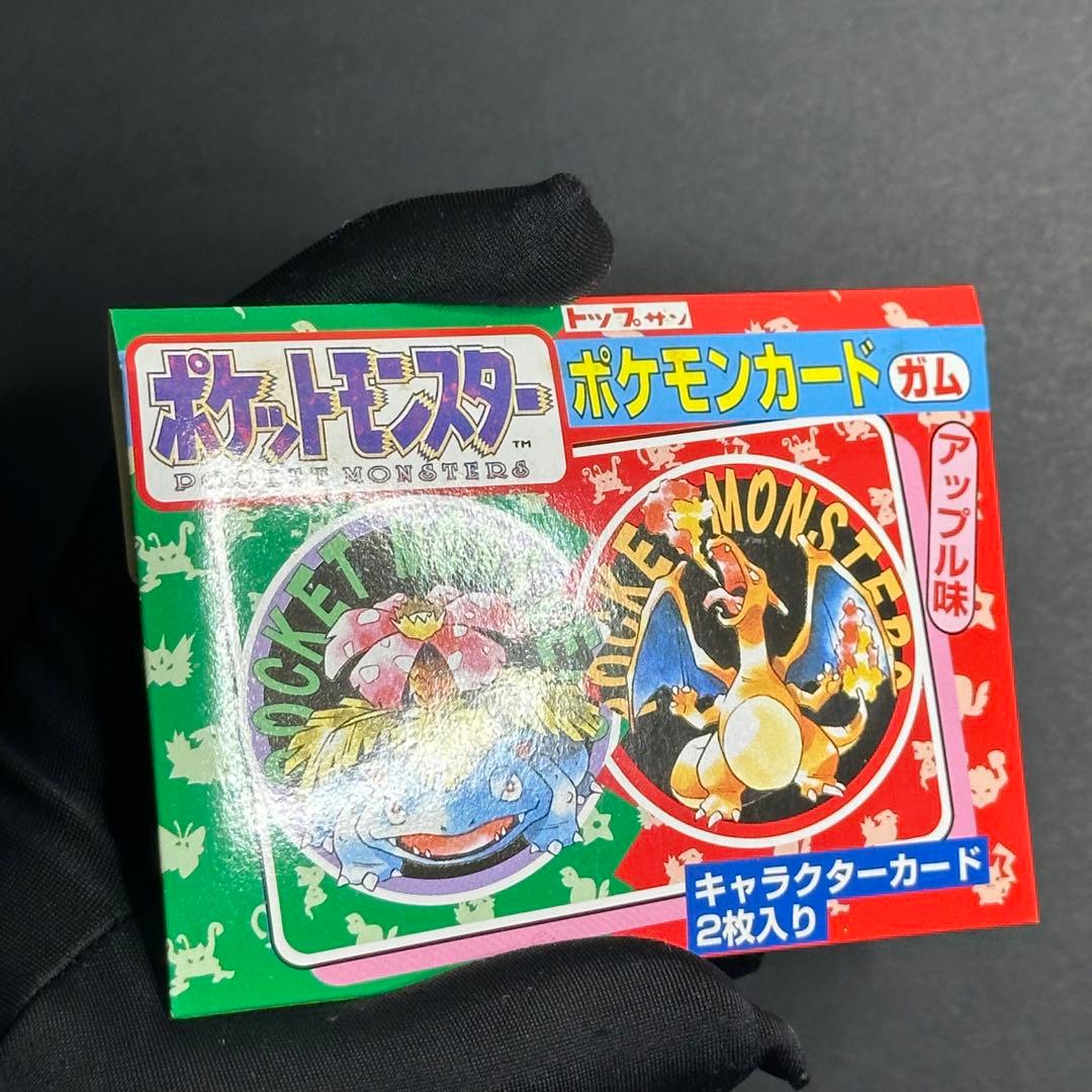 【入手困難】トップサン　ポケモンカード　未開封パック