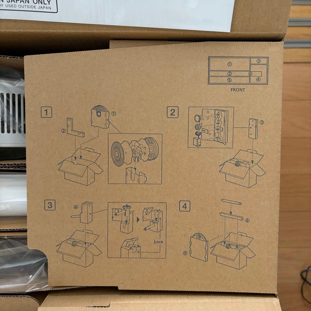 【完全新品未開封】バルミューダ GreenFan 扇風機 EGF-1600 WG