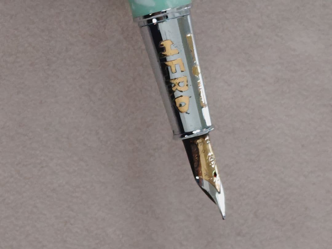 hero英雄万年筆　14金