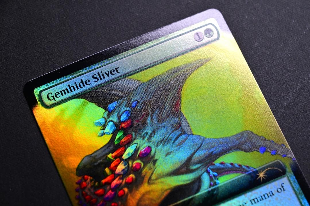 宝革スリヴァー/Gemhide Sliver 拡張アートfoil SLD 英語