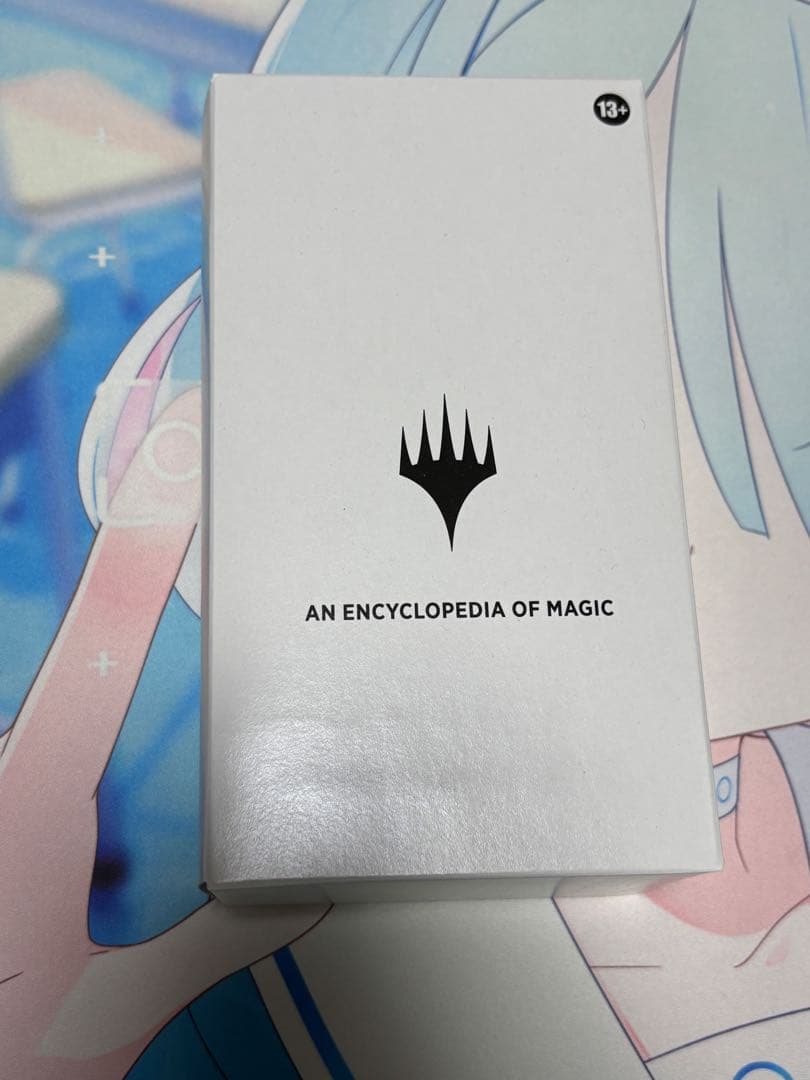マジック：ザ・ギャザリング MTG Secret Lair An Encyclopedia of Magic