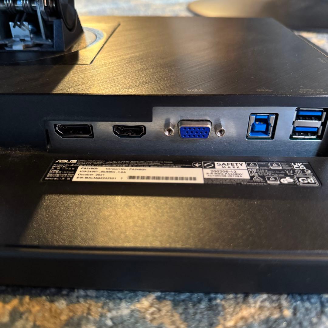 【美品】ASUS ProArt PA248QV 24.1インチsRGB100%