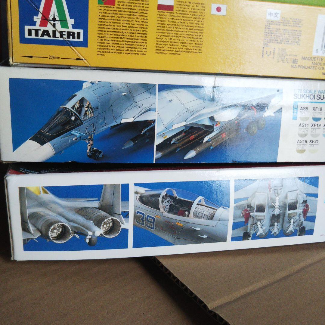 中古品 航空機プラモデル スホーイ / ユンカース他セット