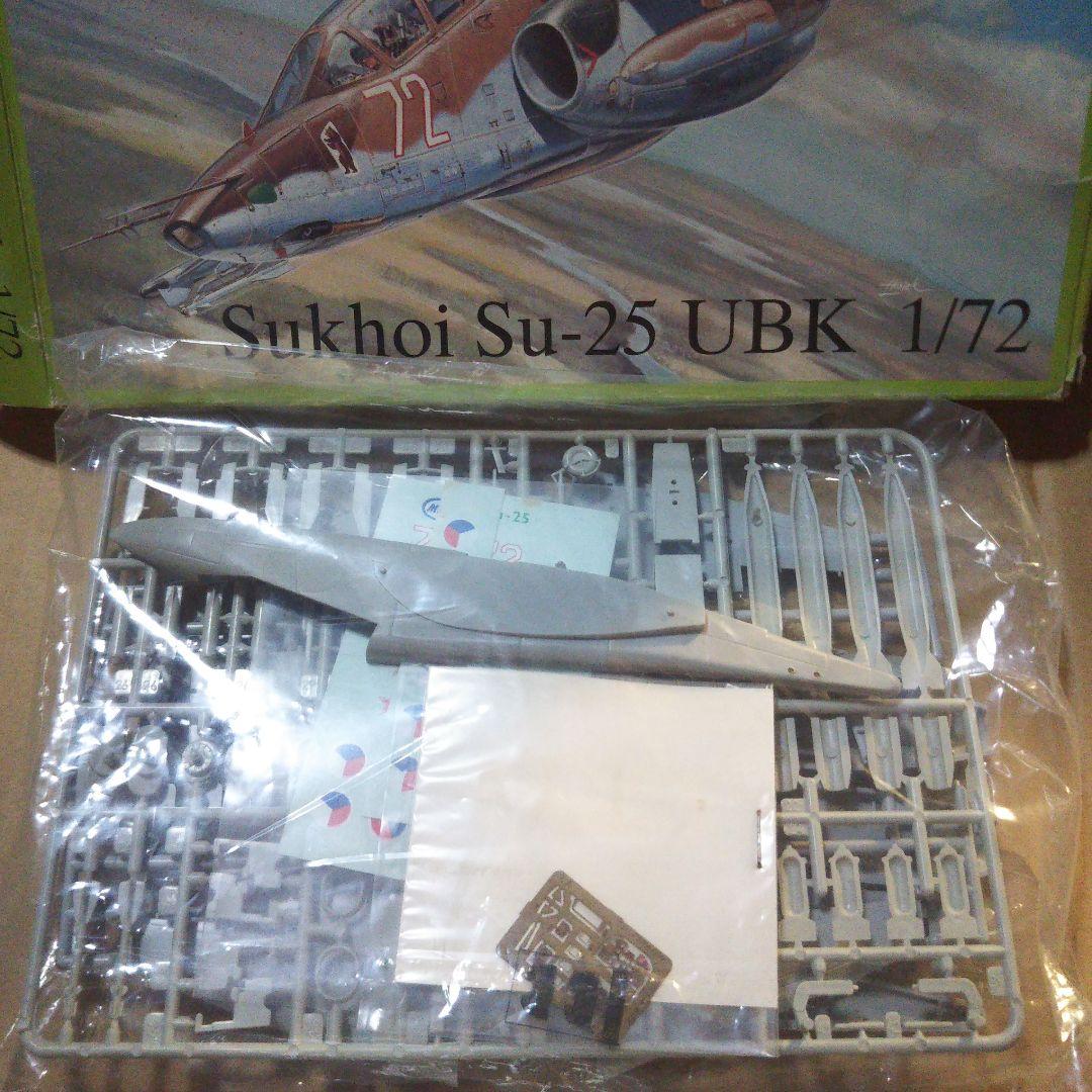 中古品 航空機プラモデル スホーイ / ユンカース他セット