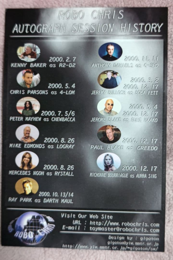 スターウォーズ　2000　JAPAN　TOUR　ロボクリス限定フィギュア用　台紙