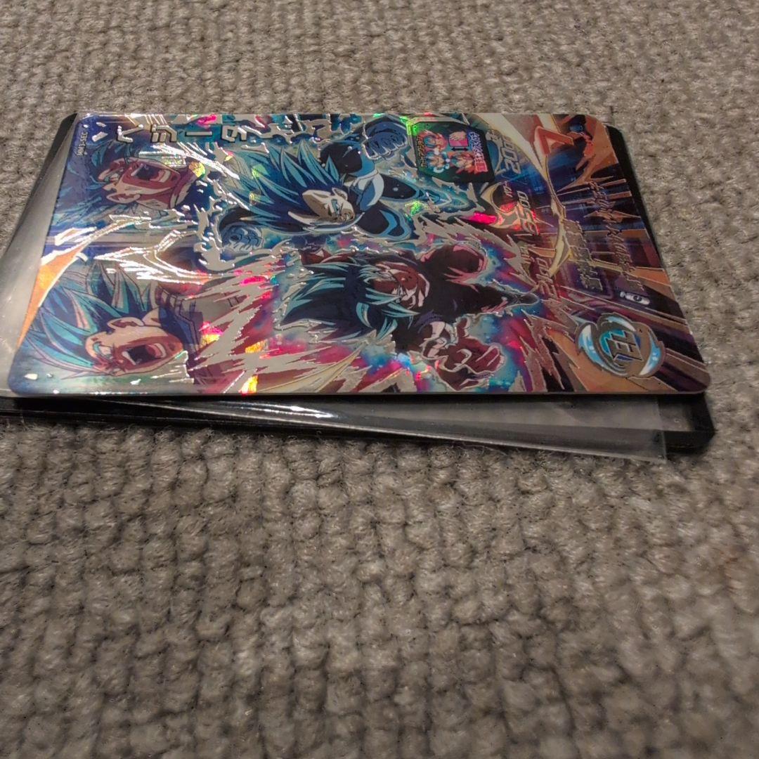 mm3-sec ベジータ↔️孫悟空 おまけ付き