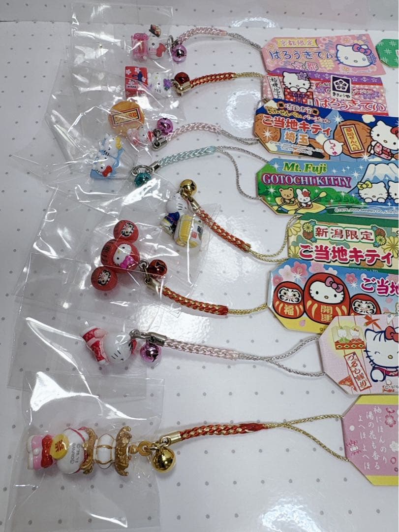 ハローキティ　ご当地　根付け　ストラップ　キーホルダー　まとめ売り　13点セット