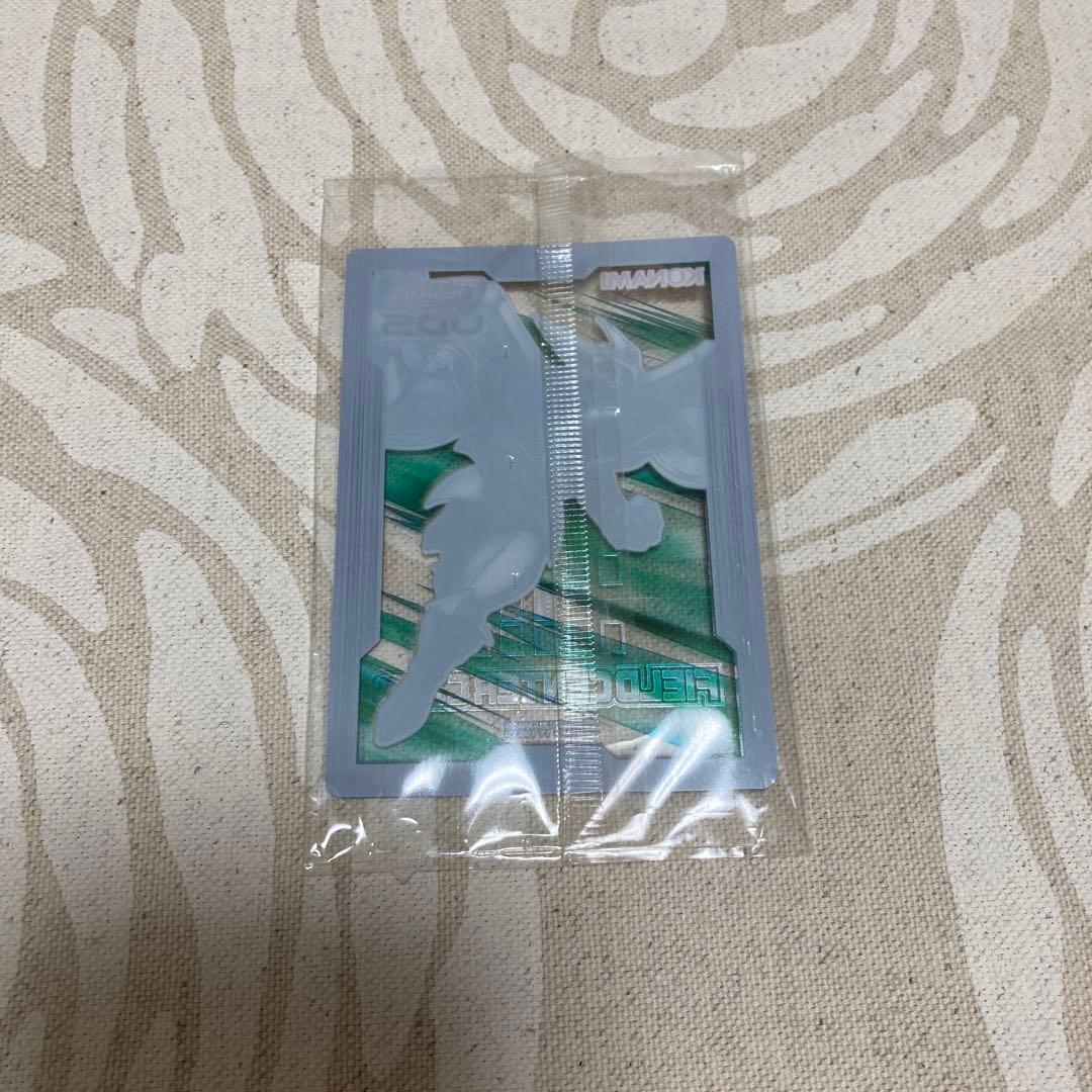 遊戯王　E・HERO エアーマン　フィールドセンターカード　UDS