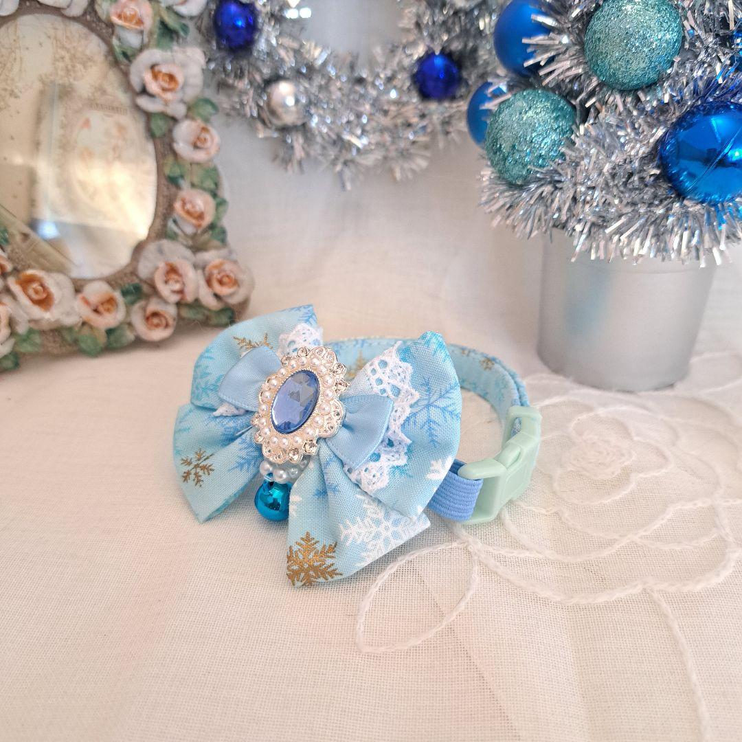 スノーフレーク(淡ブルー)わんちゃん猫ちゃん用首輪