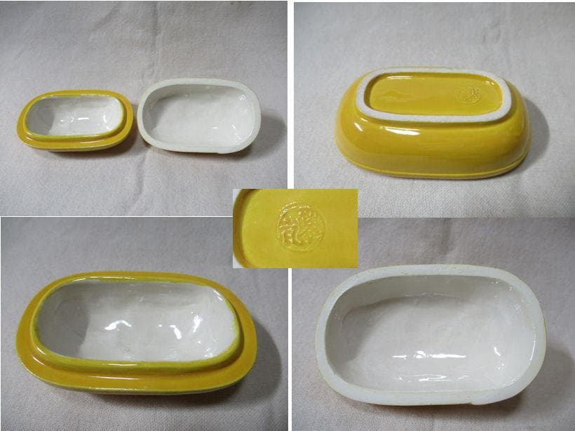 茶道具　中村翠嵐造　交跡笠牛　香合　共箱