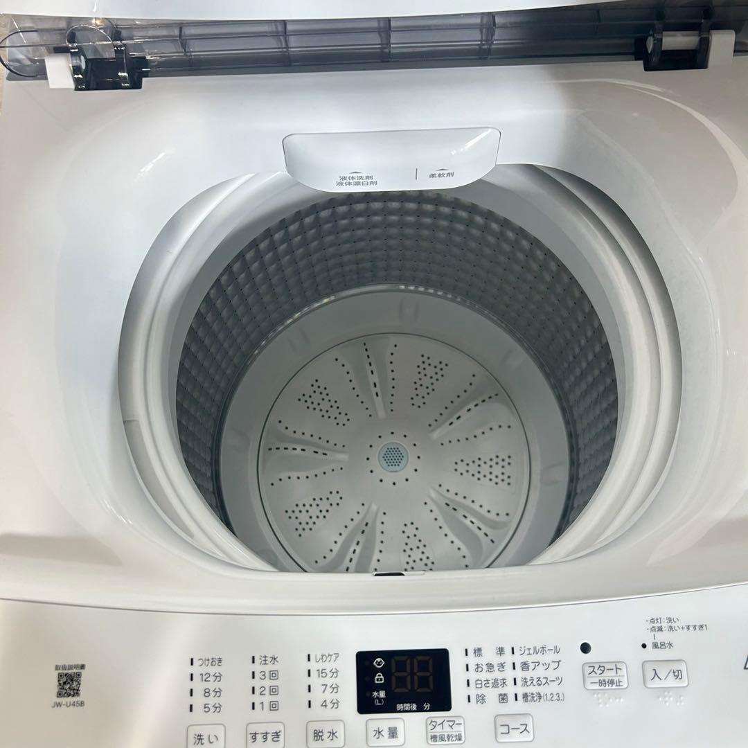 生活家電 2点セット 冷蔵庫 136L 洗濯機 4.5kg 2025年 D137