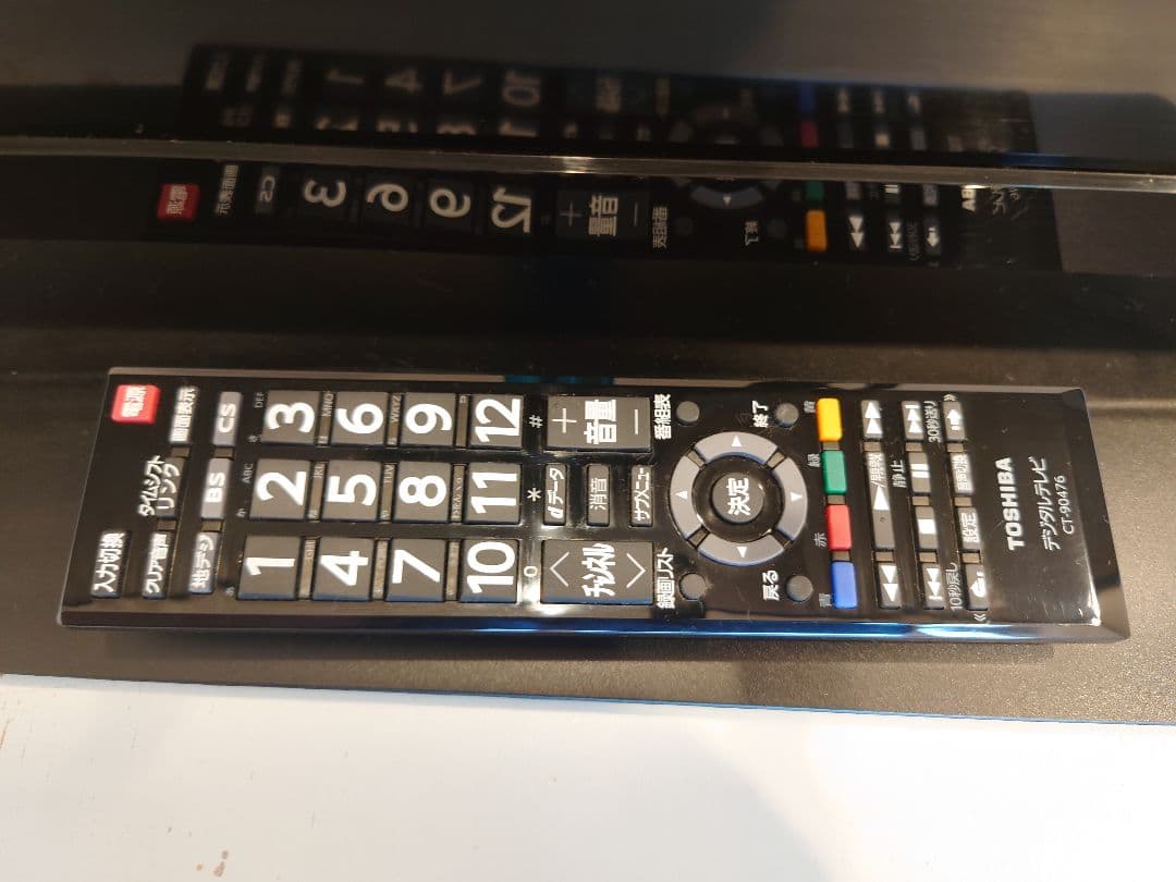 【美品】TOSHIBA/東芝 液晶テレビ REGZA 32型 32S7 付属品